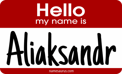 Hello my name is Aliaksandr png download
