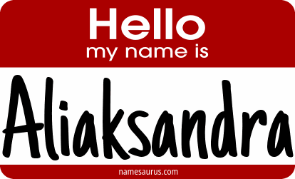 Hello my name is Aliaksandra png download