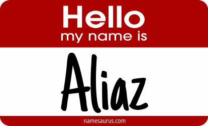 Hello my name is Aliaz png download