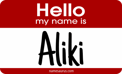 Hello my name is Aliki png download