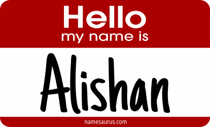 Hello my name is Alishan png download