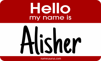 Hello my name is Alisher png download