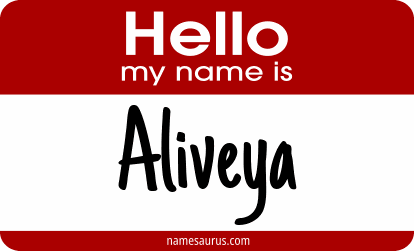 Hello my name is Aliveya png download