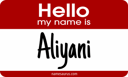 Hello my name is Aliyani png download