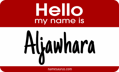 Hello my name is Aljawhara png download