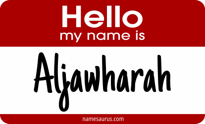 Hello my name is Aljawharah png download