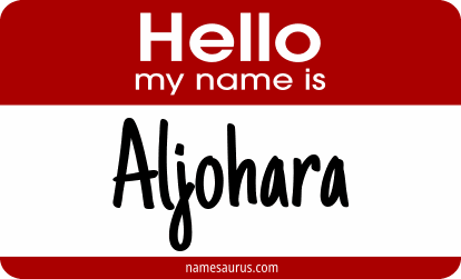 Hello my name is Aljohara png download
