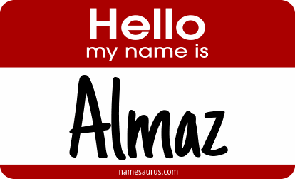 Hello my name is Almaz png download