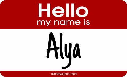 Hello my name is Alya png download