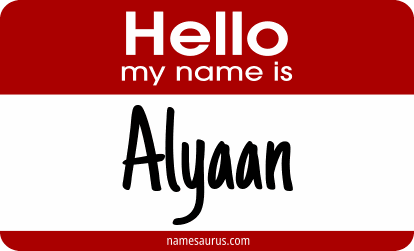 Hello my name is Alyaan png download
