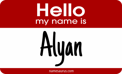 Hello my name is Alyan png download