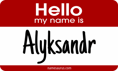 Hello my name is Alyksandr png download