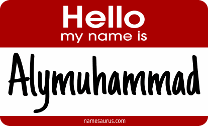 Hello my name is Alymuhammad png download