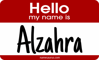 Hello my name is Alzahra png download