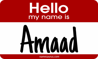 Hello my name is Amaad png download