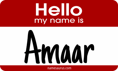 Hello my name is Amaar png download