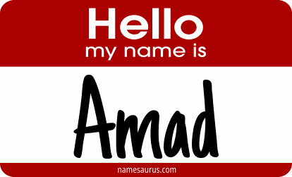 Hello my name is Amad png download