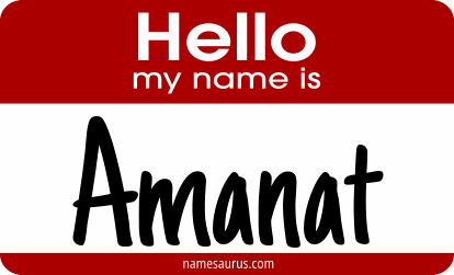 Hello my name is Amanat png download