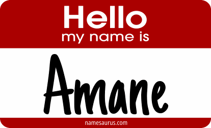 Hello my name is Amane png download