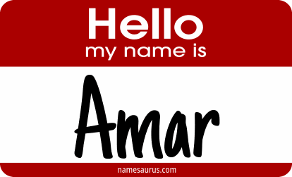 Hello my name is Amar png download