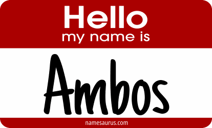 Hello my name is Ambos png download