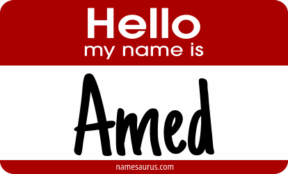 Hello my name is Amed png download
