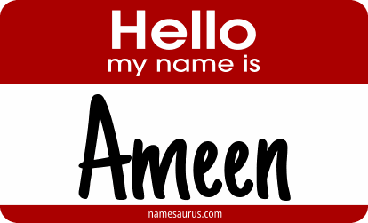 Hello my name is Ameen png download