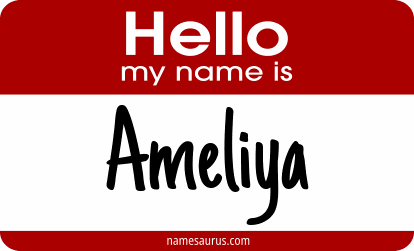 Hello my name is Ameliya png download