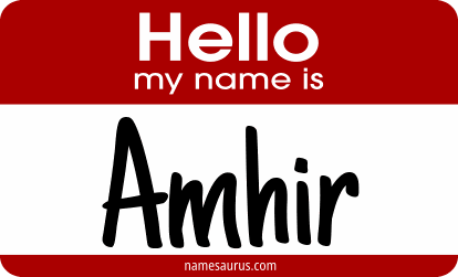 Hello my name is Amhir png download