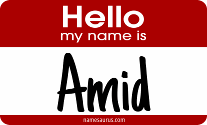 Hello my name is Amid png download