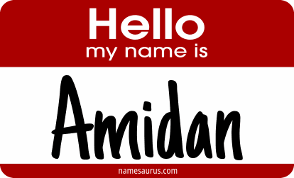 Hello my name is Amidan png download