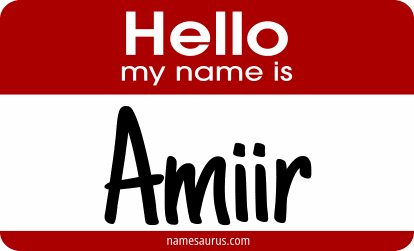 Hello my name is Amiir png download