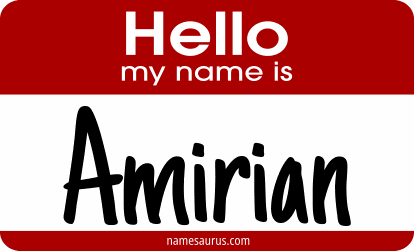 Hello my name is Amirian png download
