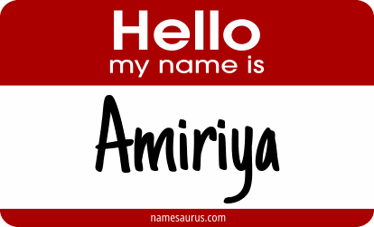 Hello my name is Amiriya png download