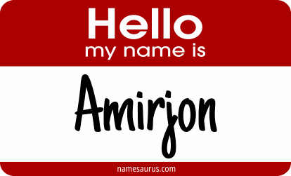 Hello my name is Amirjon png download