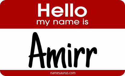 Hello my name is Amirr png download