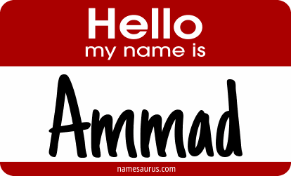 Hello my name is Ammad png download