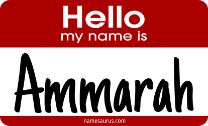 Hello my name is Ammarah png download