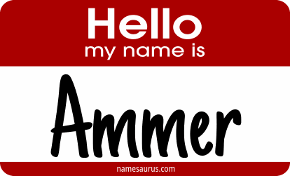 Hello my name is Ammer png download