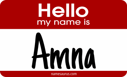 Hello my name is Amna png download