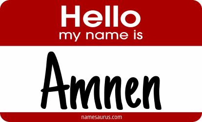Hello my name is Amnen png download