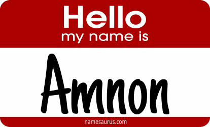 Hello my name is Amnon png download
