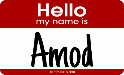 Hello my name is Amod png download