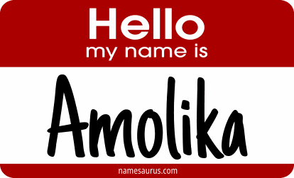 Hello my name is Amolika png download