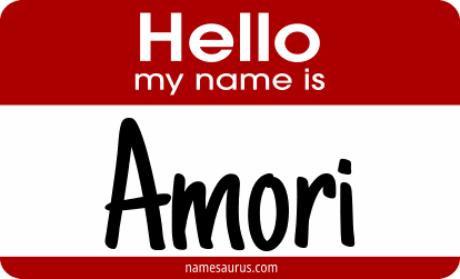 Hello my name is Amori png download