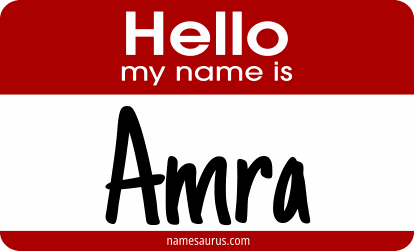 Hello my name is Amra png download