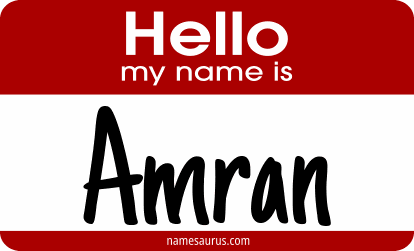 Hello my name is Amran png download