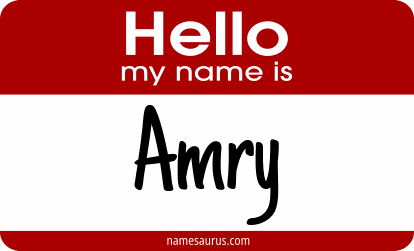 Hello my name is Amry png download
