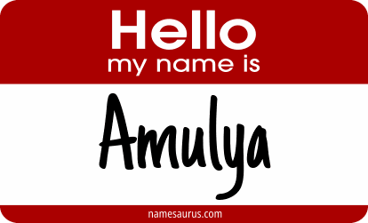 Hello my name is Amulya png download