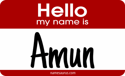 Hello my name is Amun png download